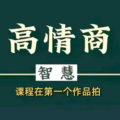 1314高端