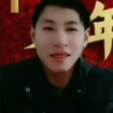 @师锅