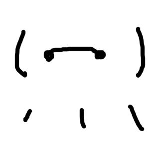 洛伊