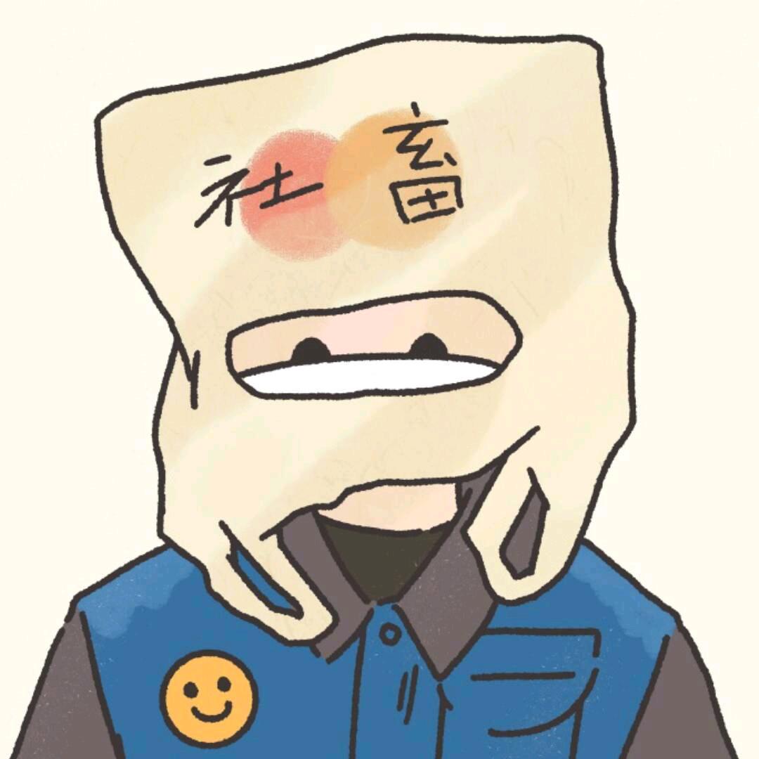 楠羽然