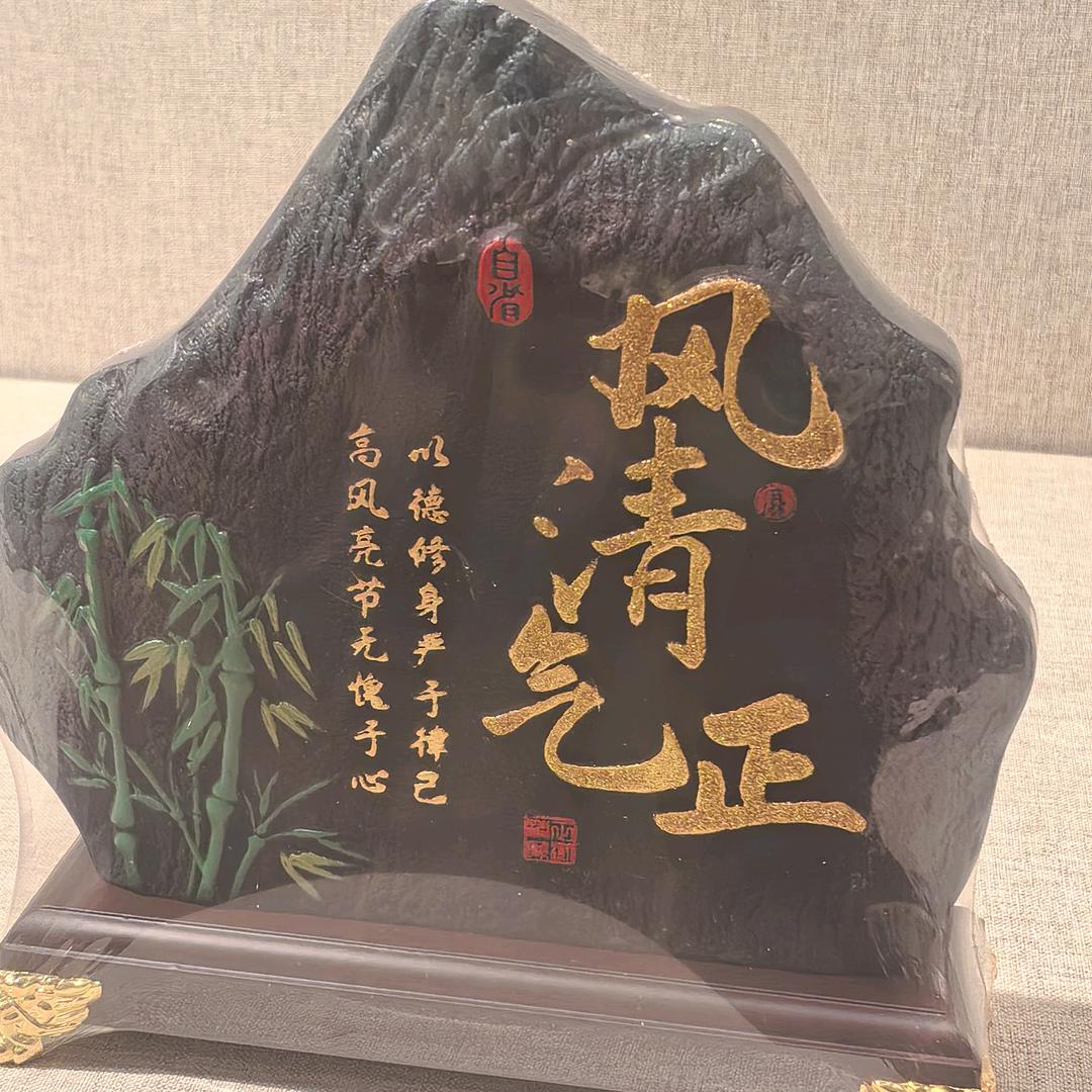 @💞ღ᭄暖心向阳ღ🍒
