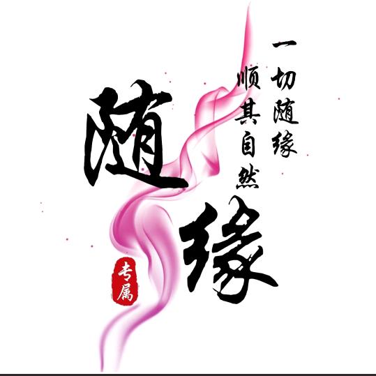 哥是限量版ཽ࿆