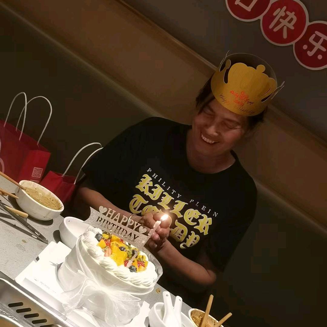 成子奶奶