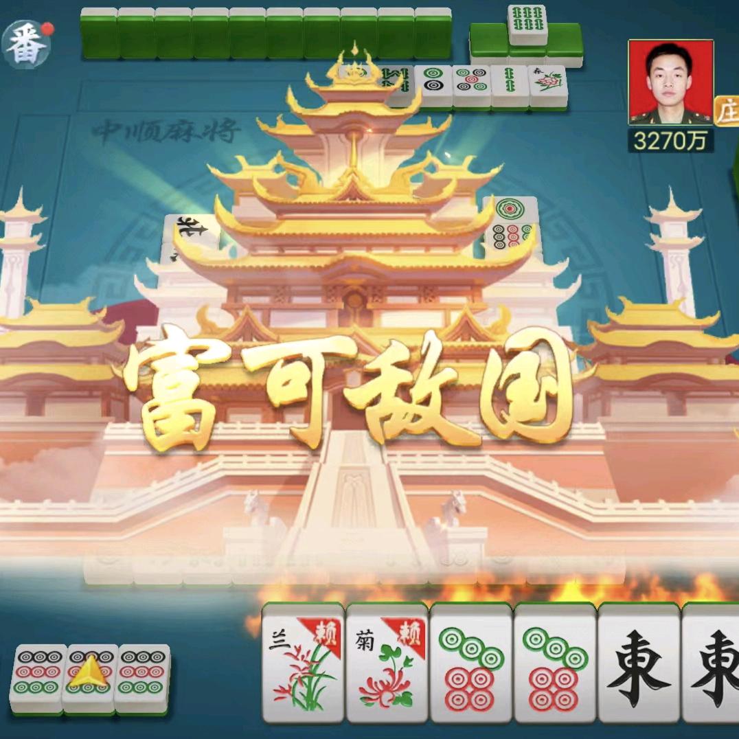 ℋCoke凌家大少🍀