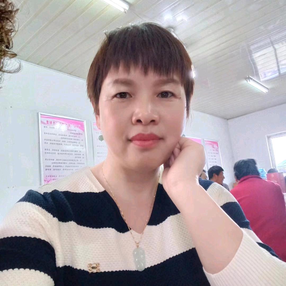 千日红生活号