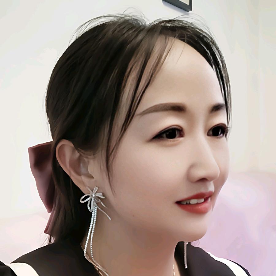 娥子姐