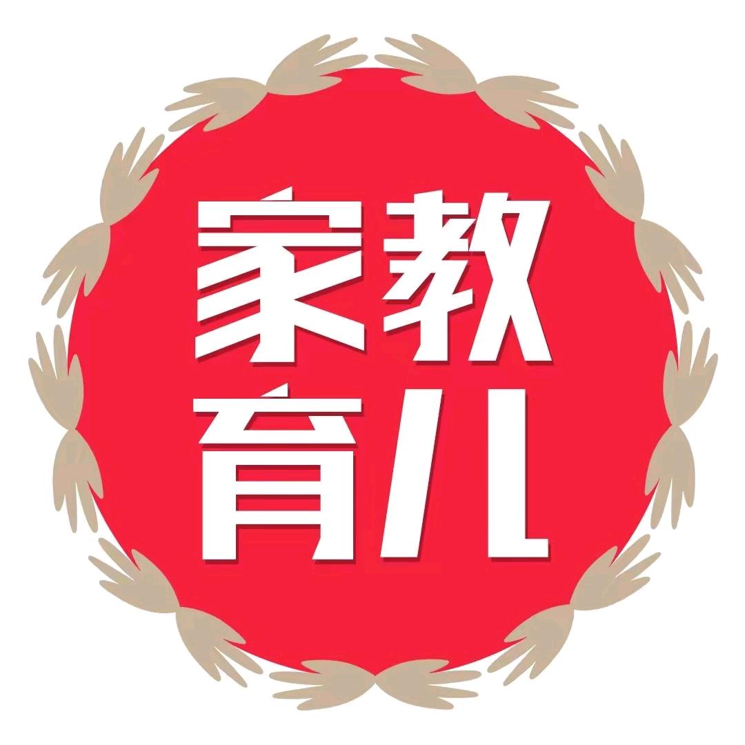 笑看人生