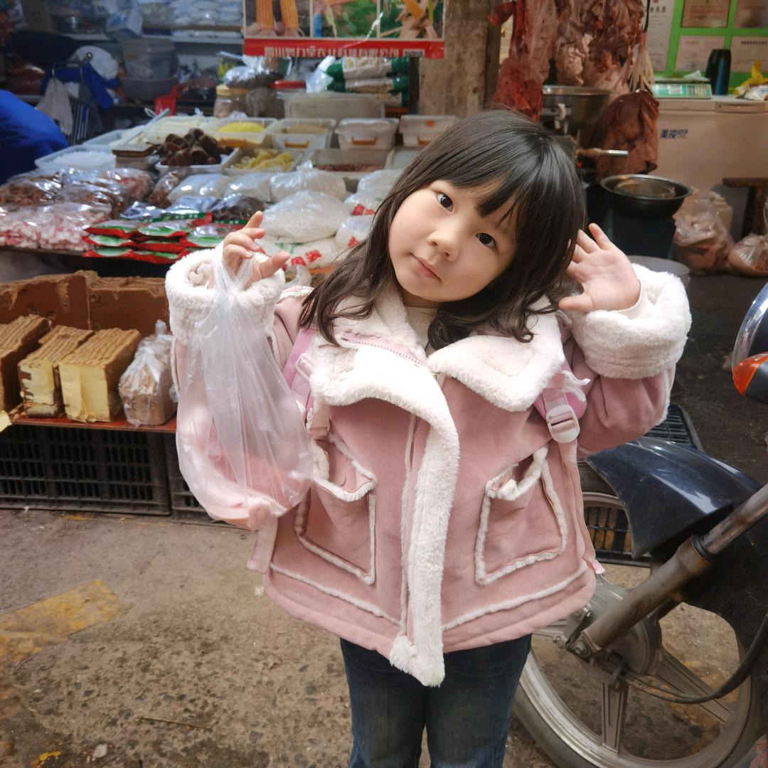 刘姐