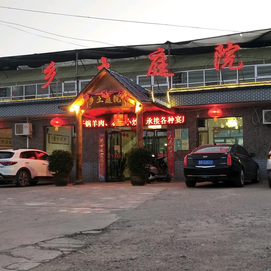 梁☞程煜