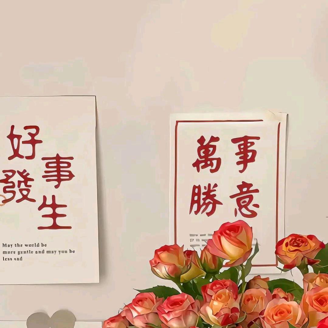 发发爱看剧