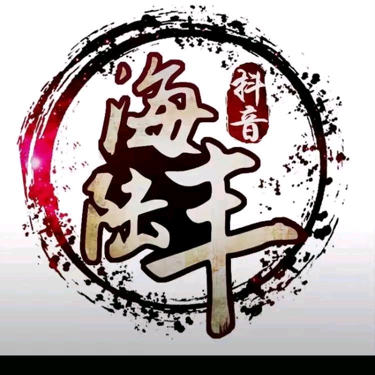 海陆丰戏曲传统