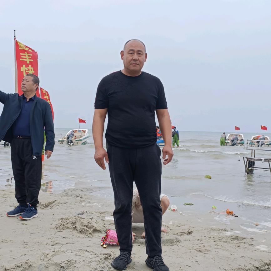 手机用户58519994075