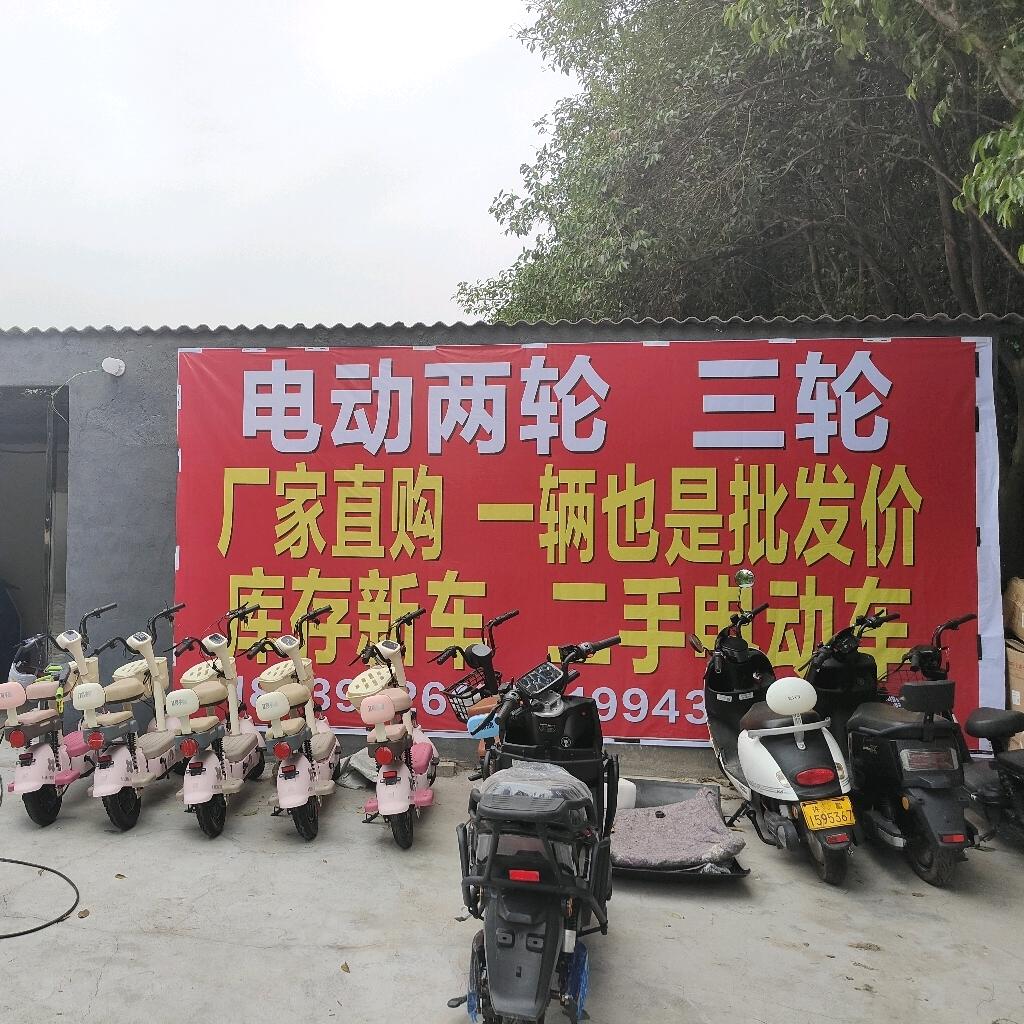 许昌市库存新车批发仓库（富豪车行）