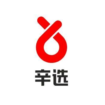 ❤️-直播返场-回馈粉丝-助理仙仙