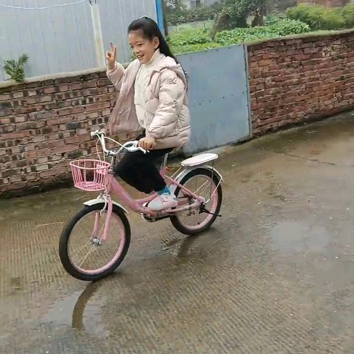 友