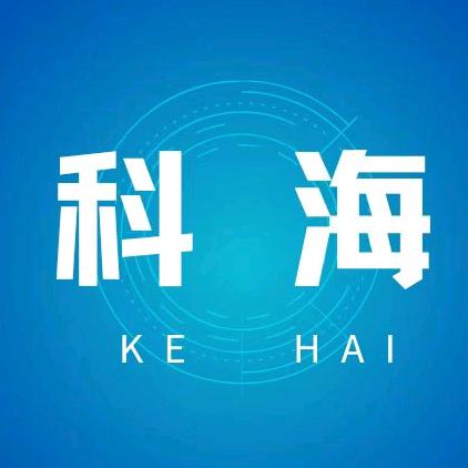 科海钨钼线切割耗材店