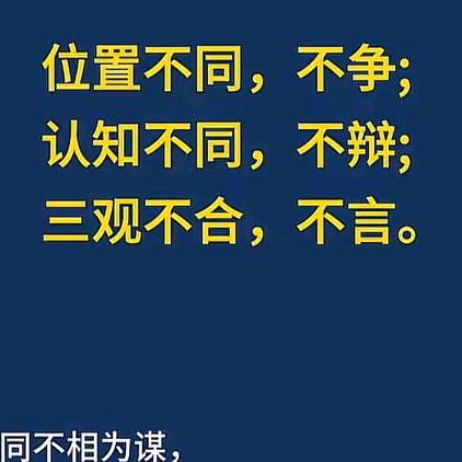 快乐