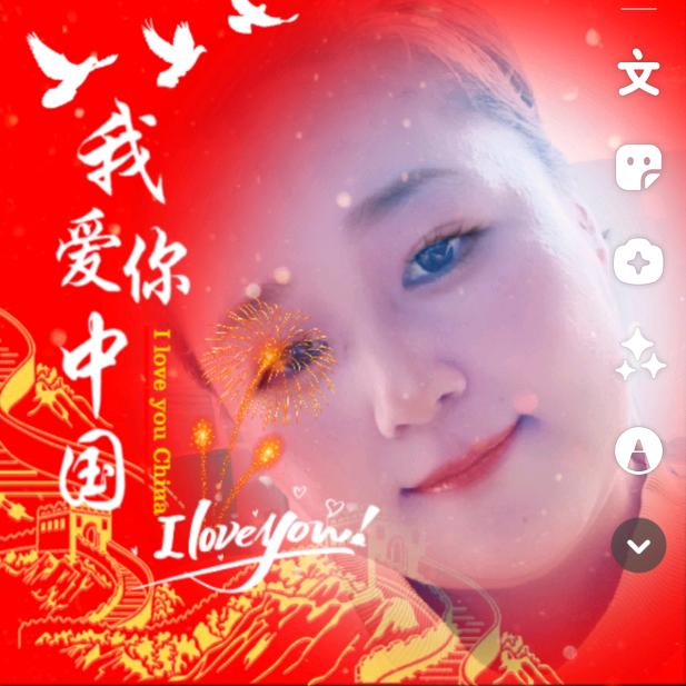 这一秒我笑了
