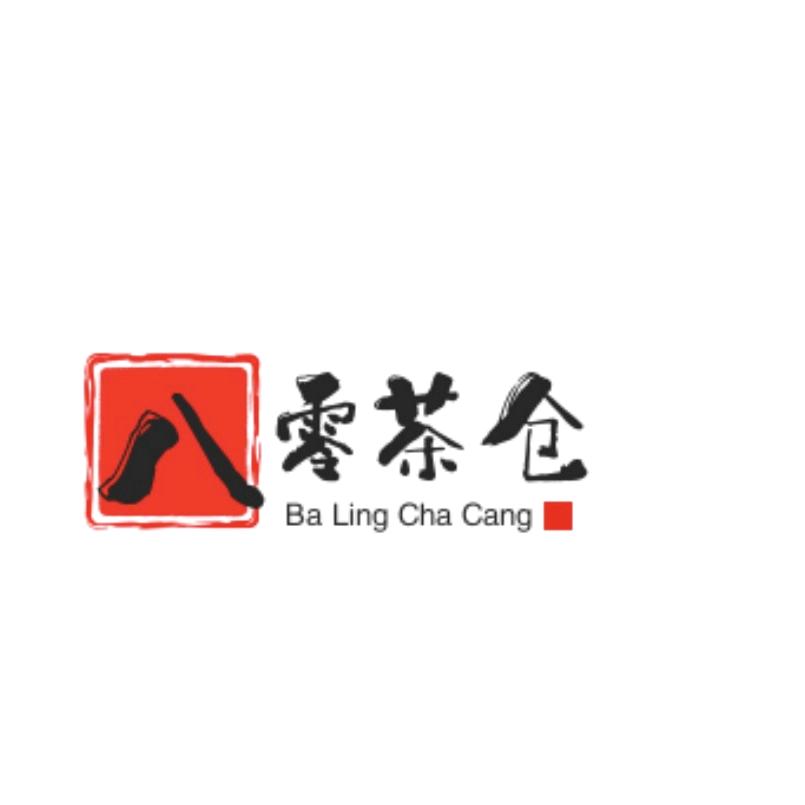 八零茶仓