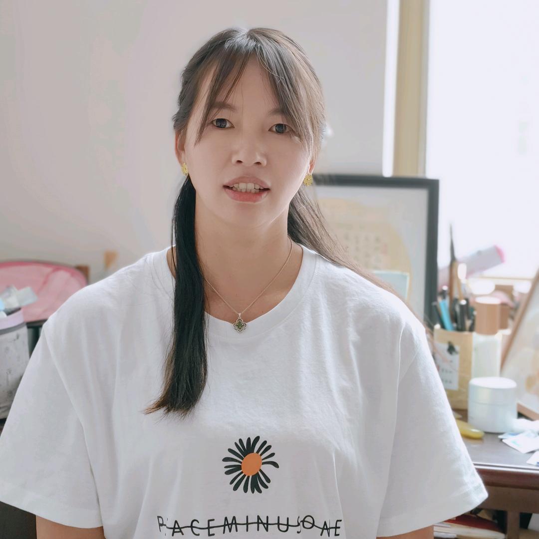 啊琴