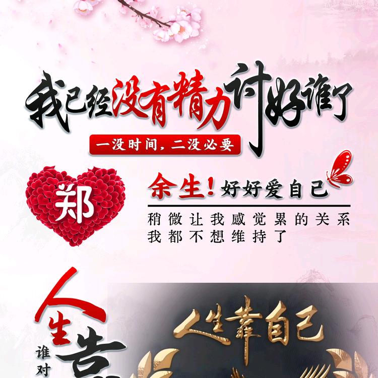贵州天柱山咔咔