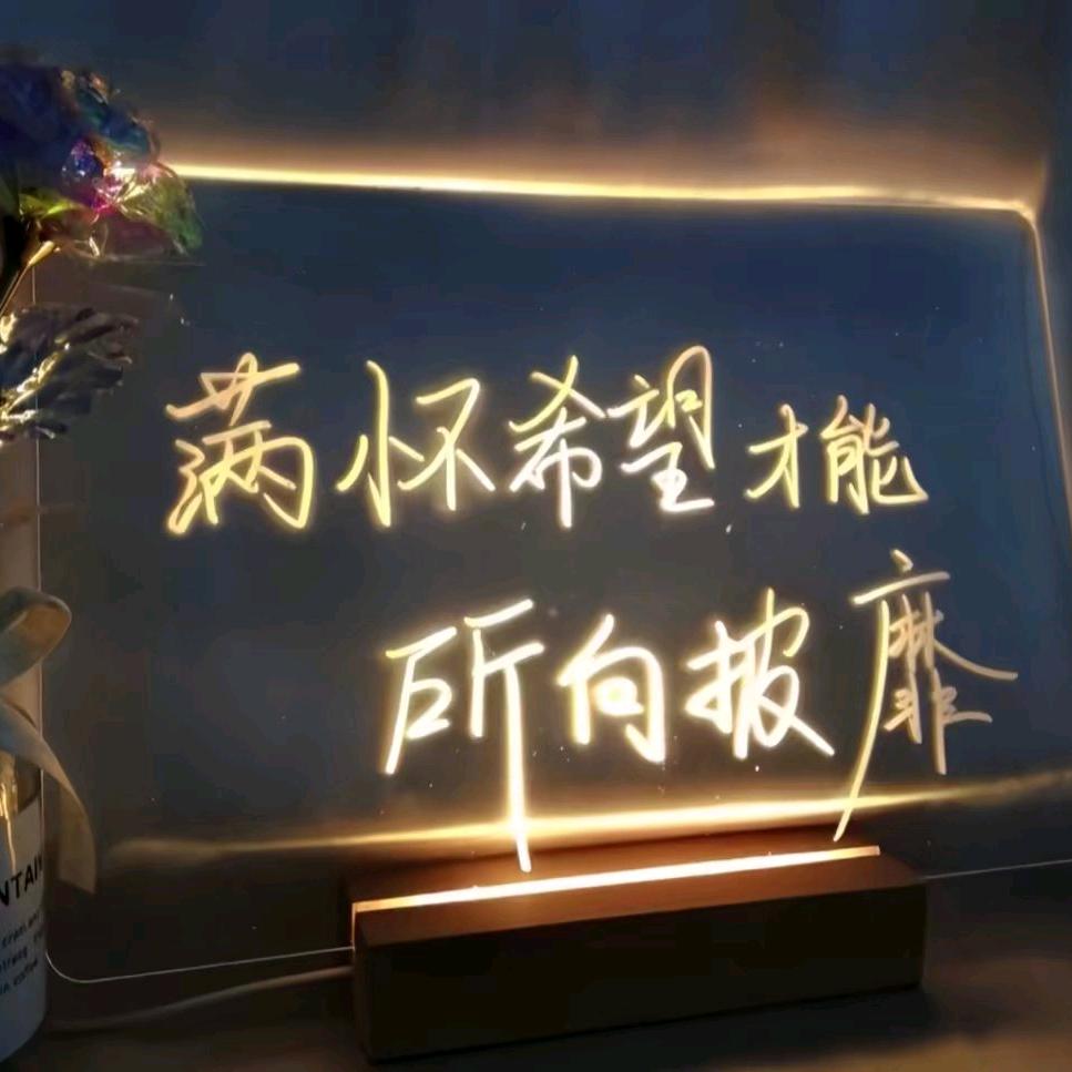 ღ᭄人间ꦿ꯭过客প᭄᪲