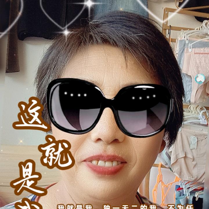 泽瑞宝贝
