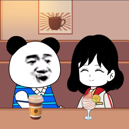 火阅沙雕社