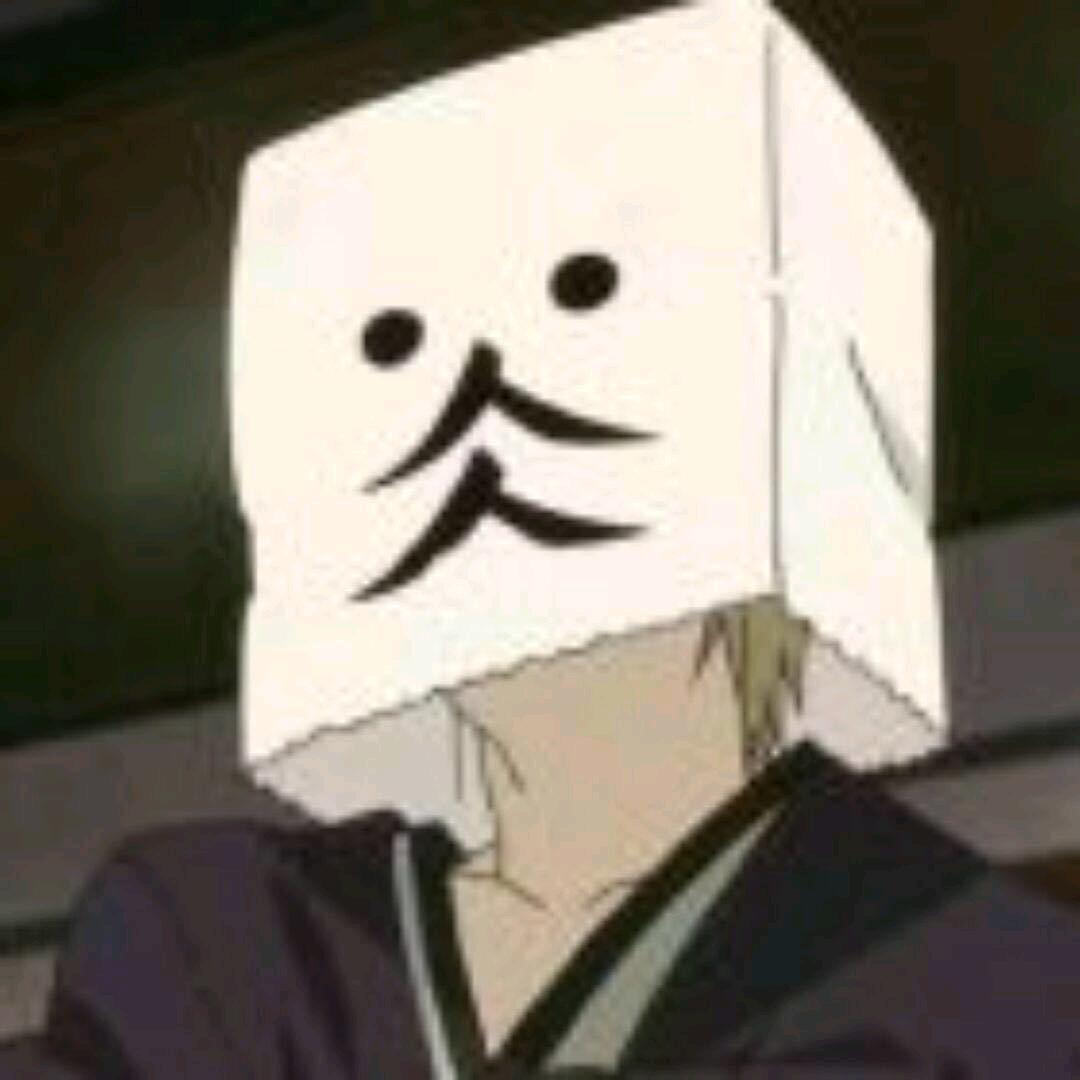 昰圏
