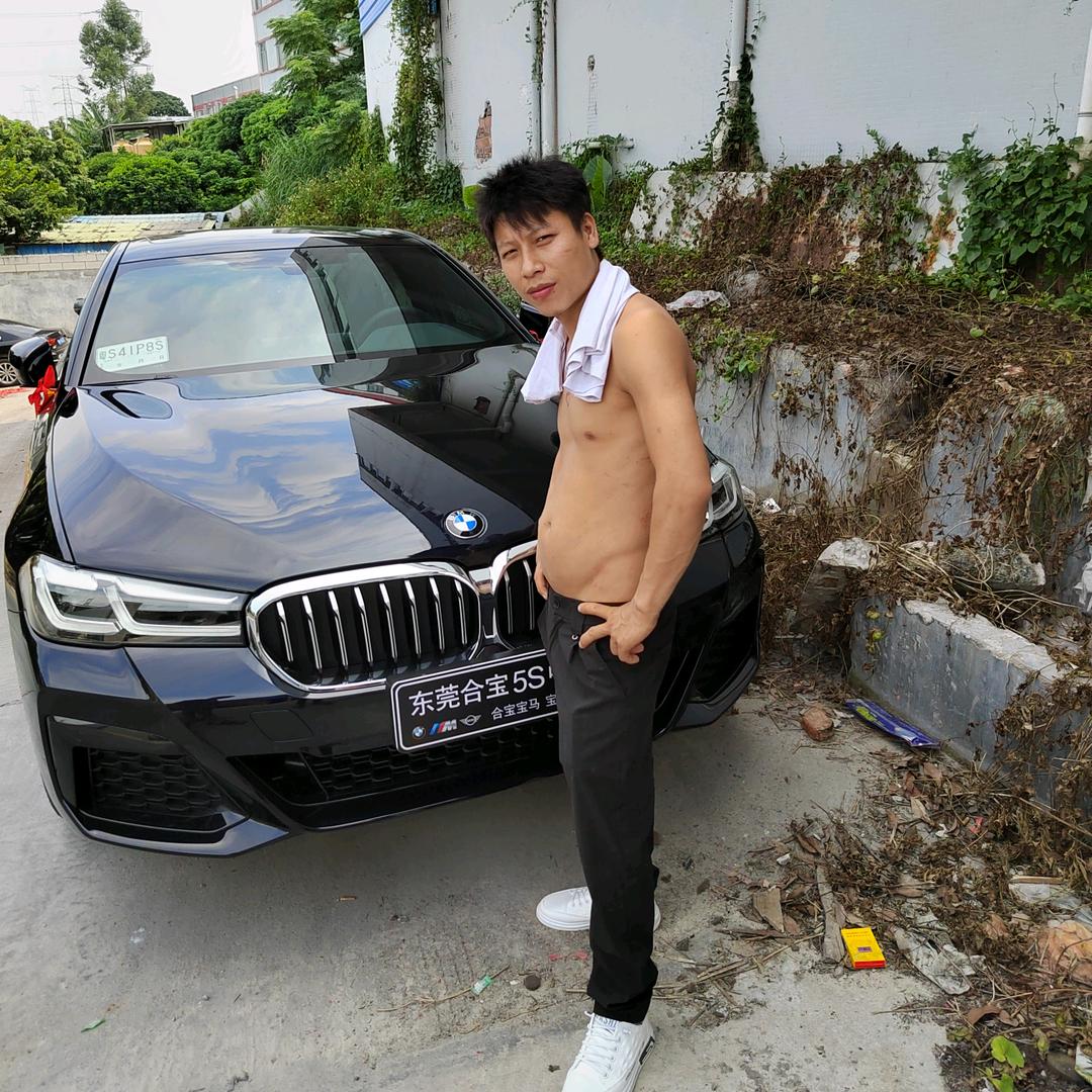 大叔💼《黔西南》