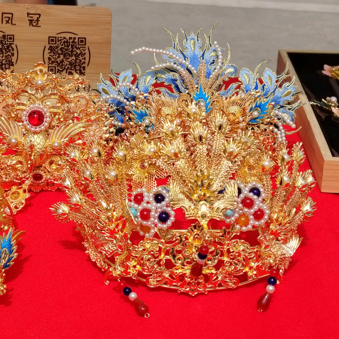 芳芳