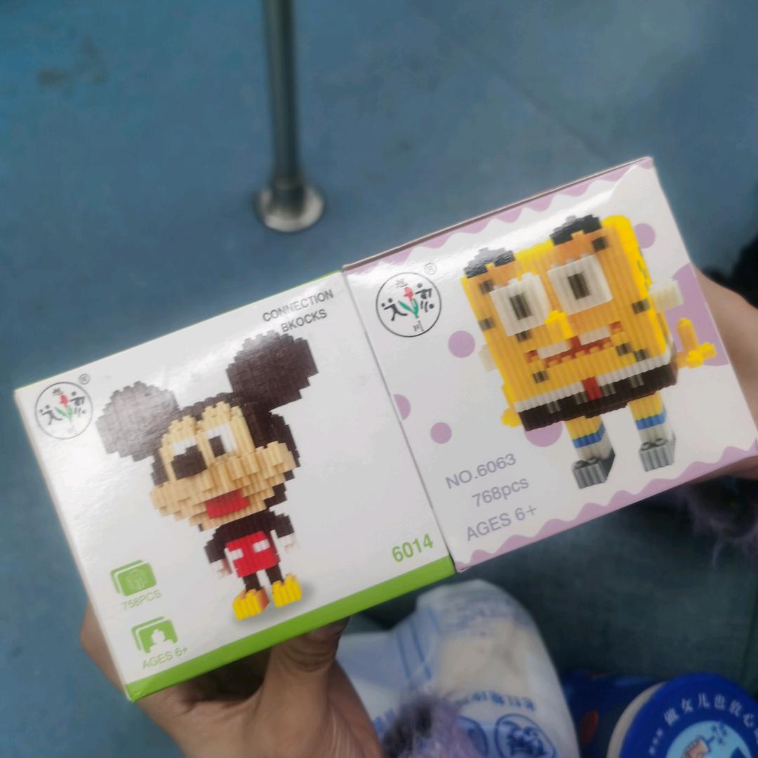 @十七