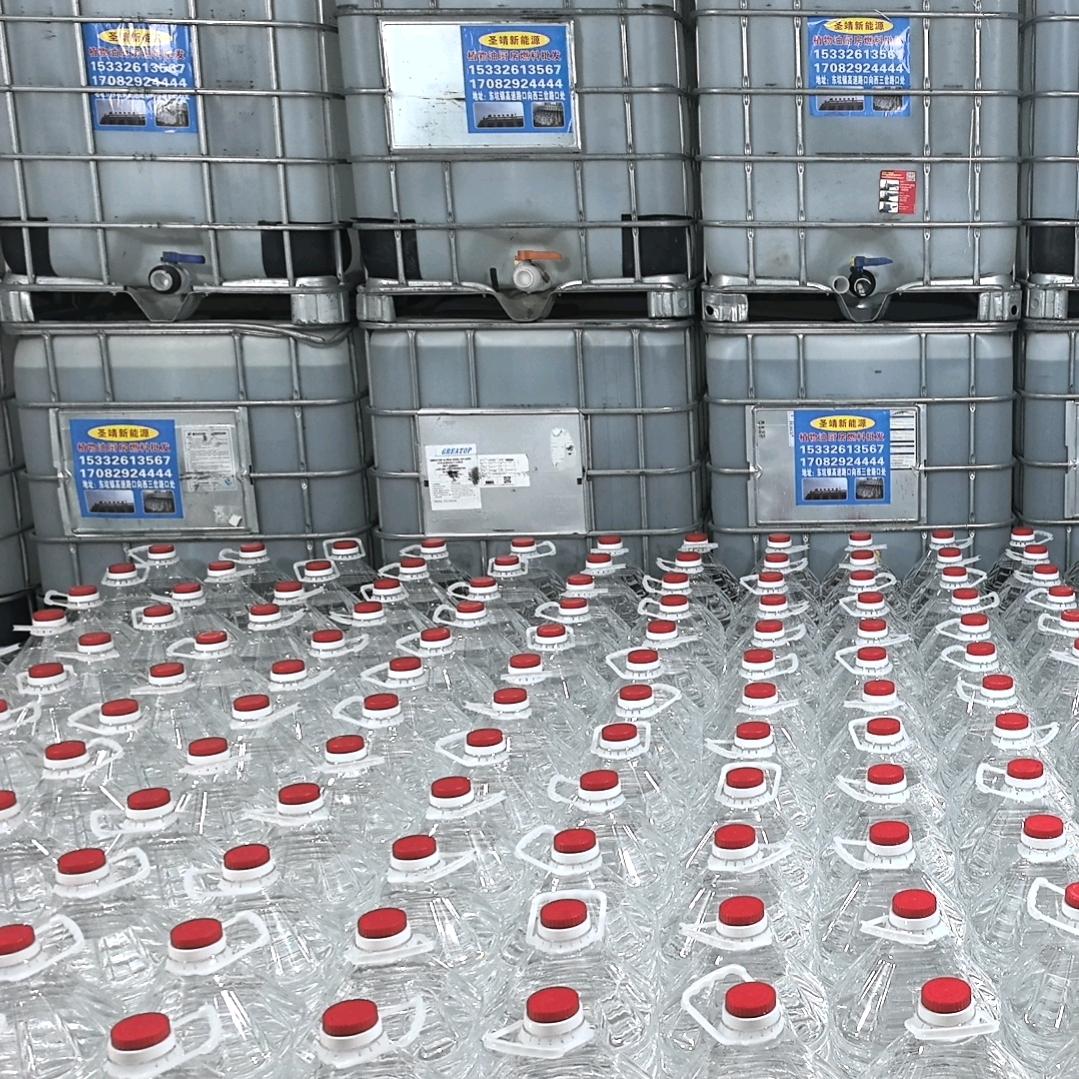 靖哥哥植物油燃料（郭靖）