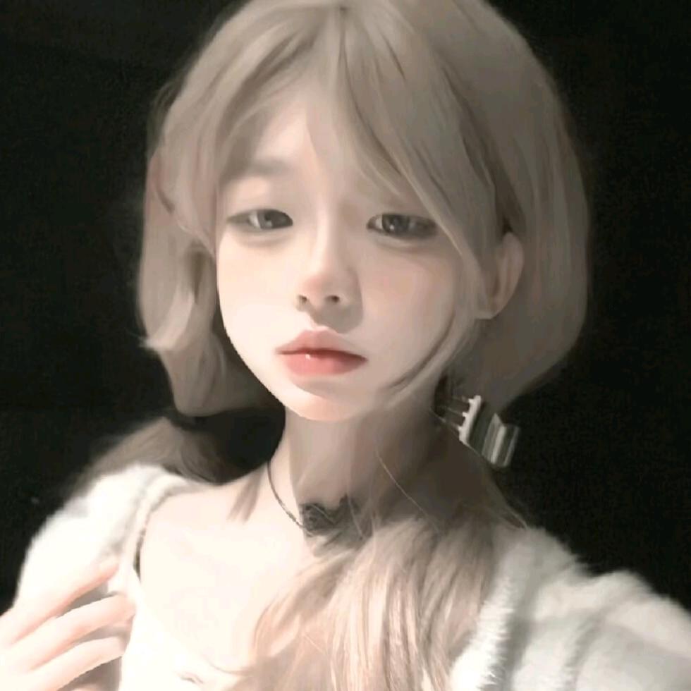 💤🎶妤欣（有闺）
