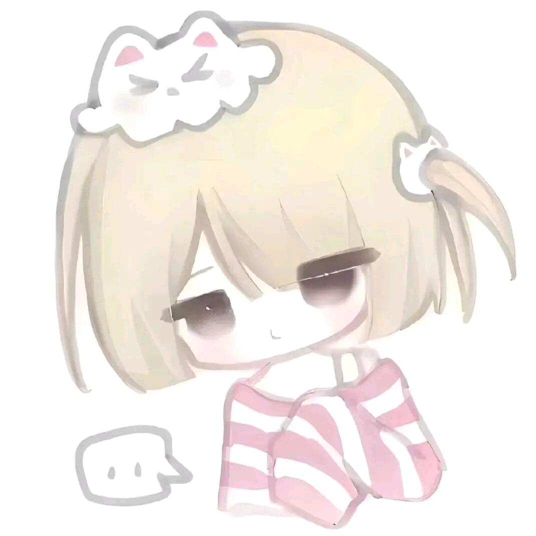 荷茵