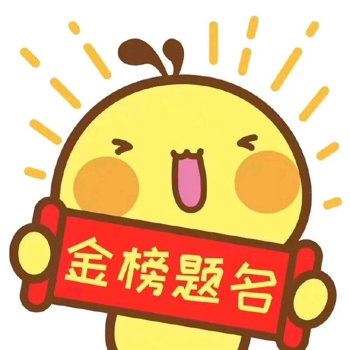 许老师-艺考升学规划