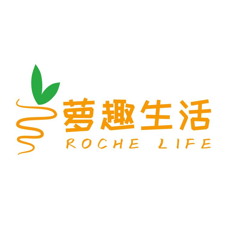 萝趣酒店售货机