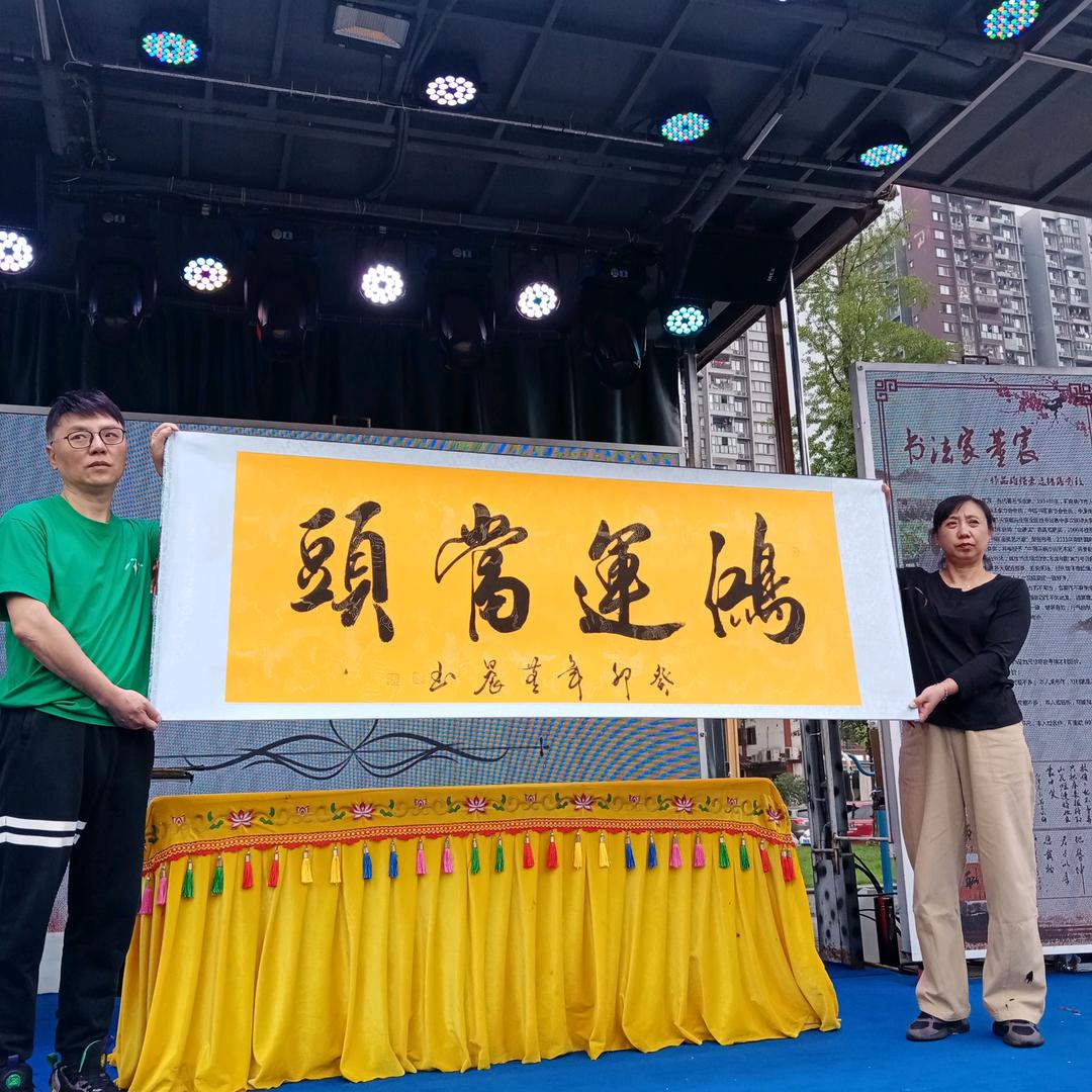 野狼