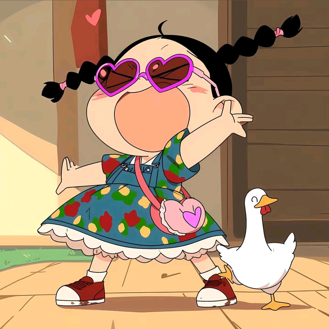 君子百货好物💥