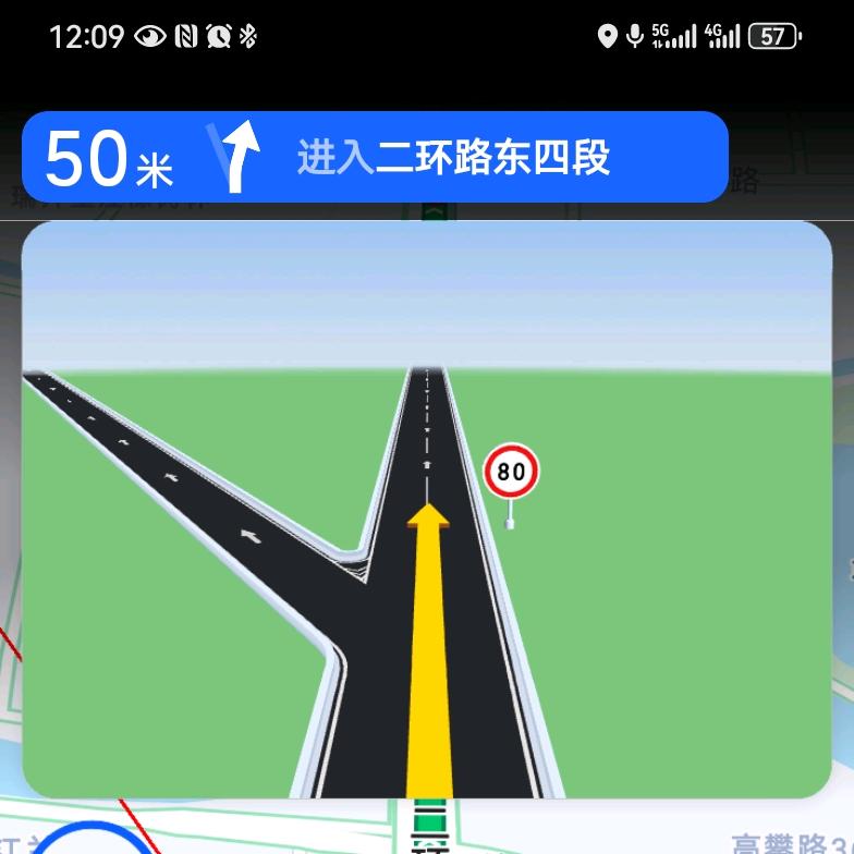 多在深山少在书房头像