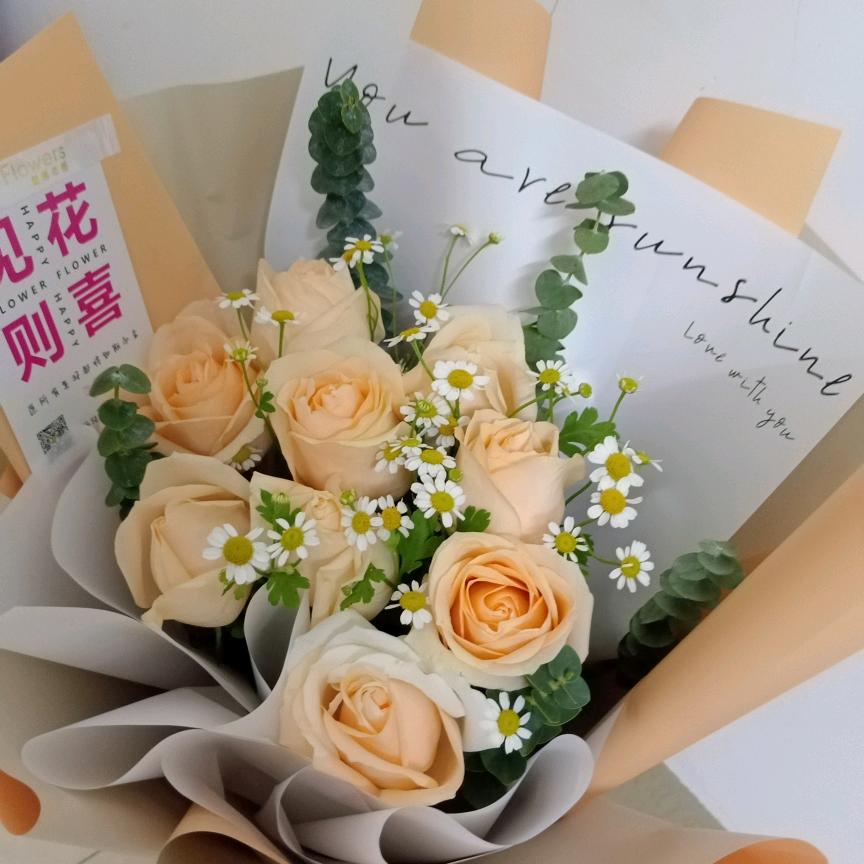 🌹慢🌸慢🌷来💐