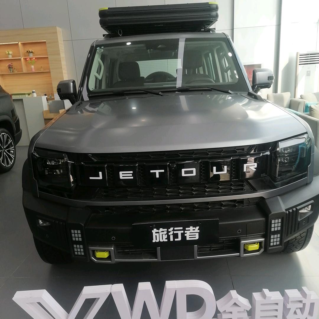 糟老头