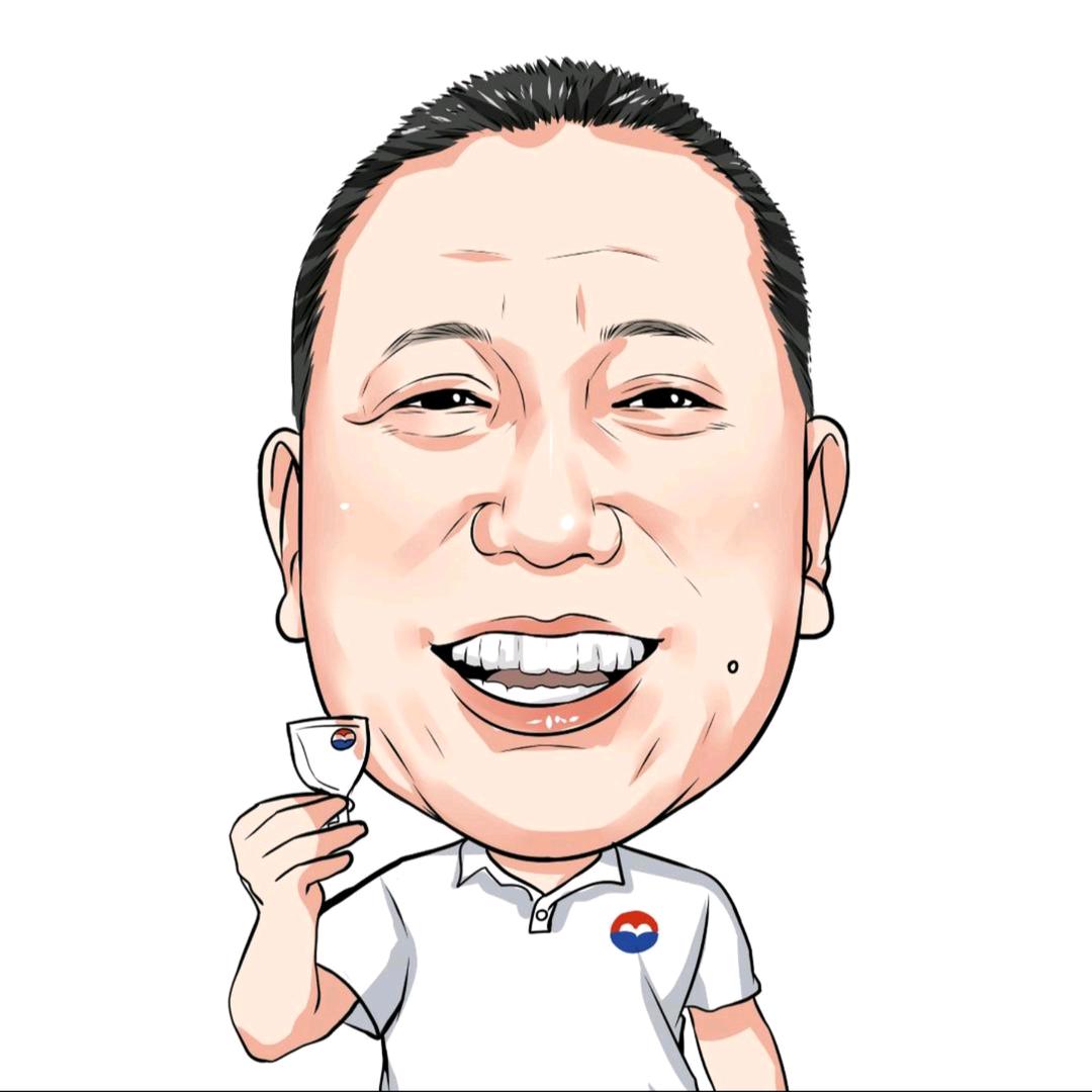 经业商贸酒类专营店精选号