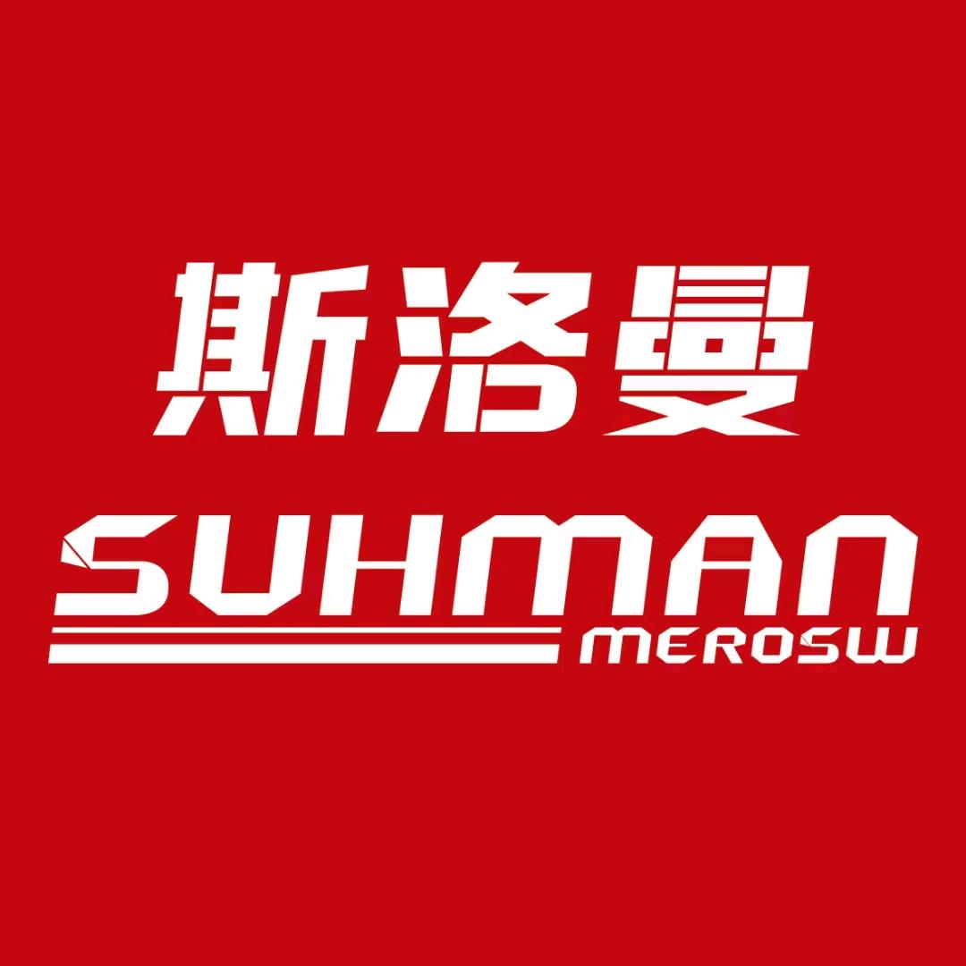 斯洛曼履带式移动破筛分站工厂 阿辉