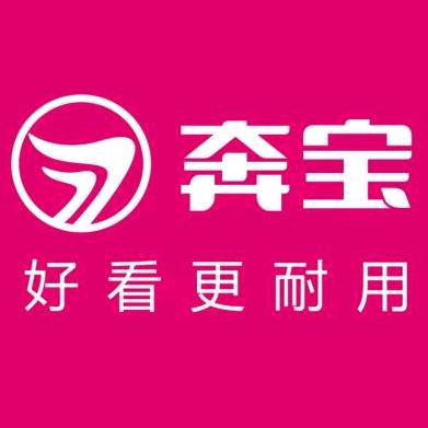 军哥优选（东二路奔宝电动车）