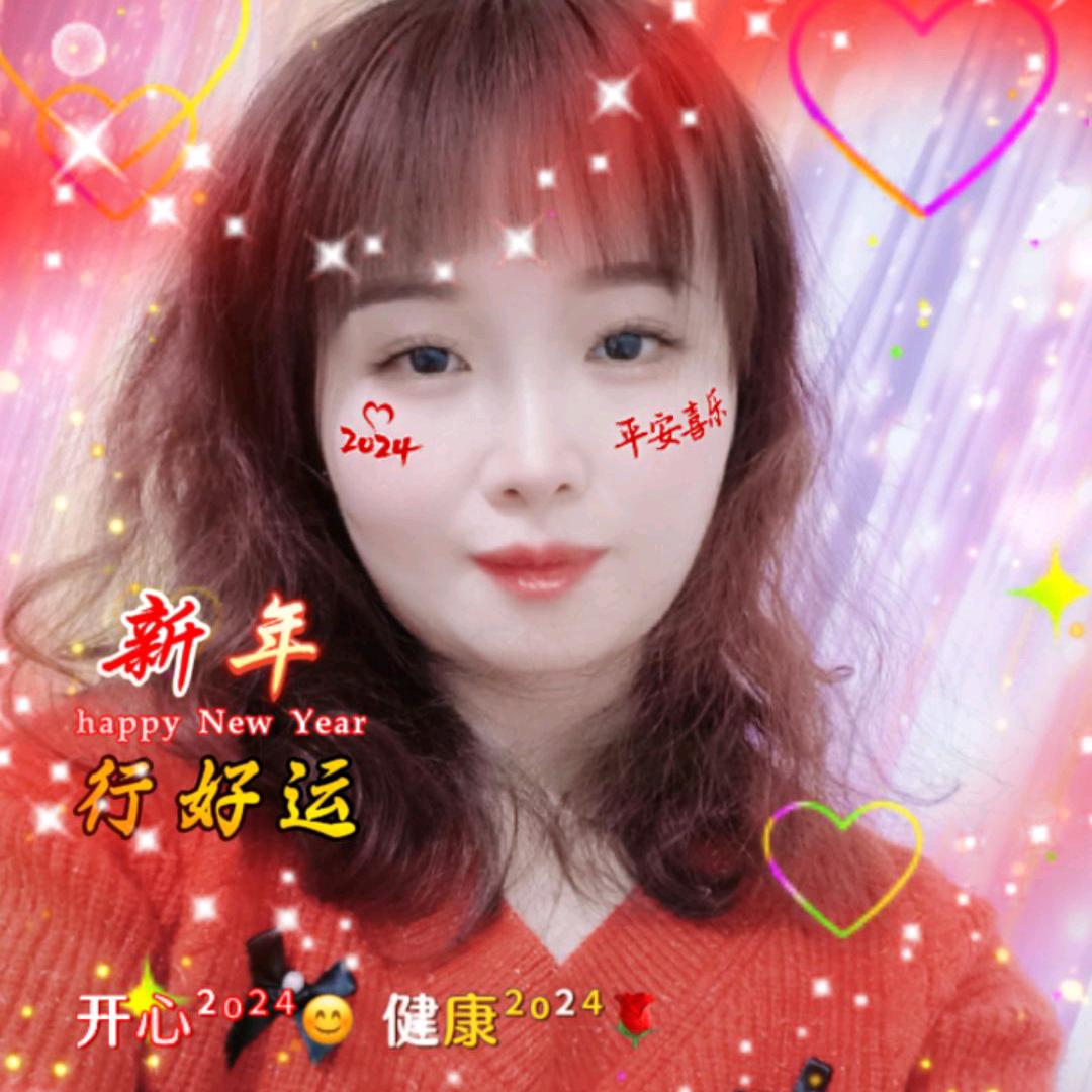 小梅（广东）