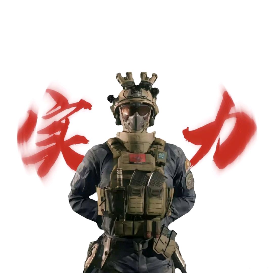 vipper