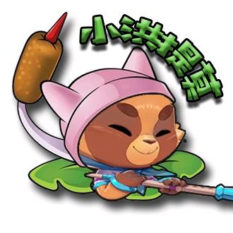 快乐的小提莫（日服第一）