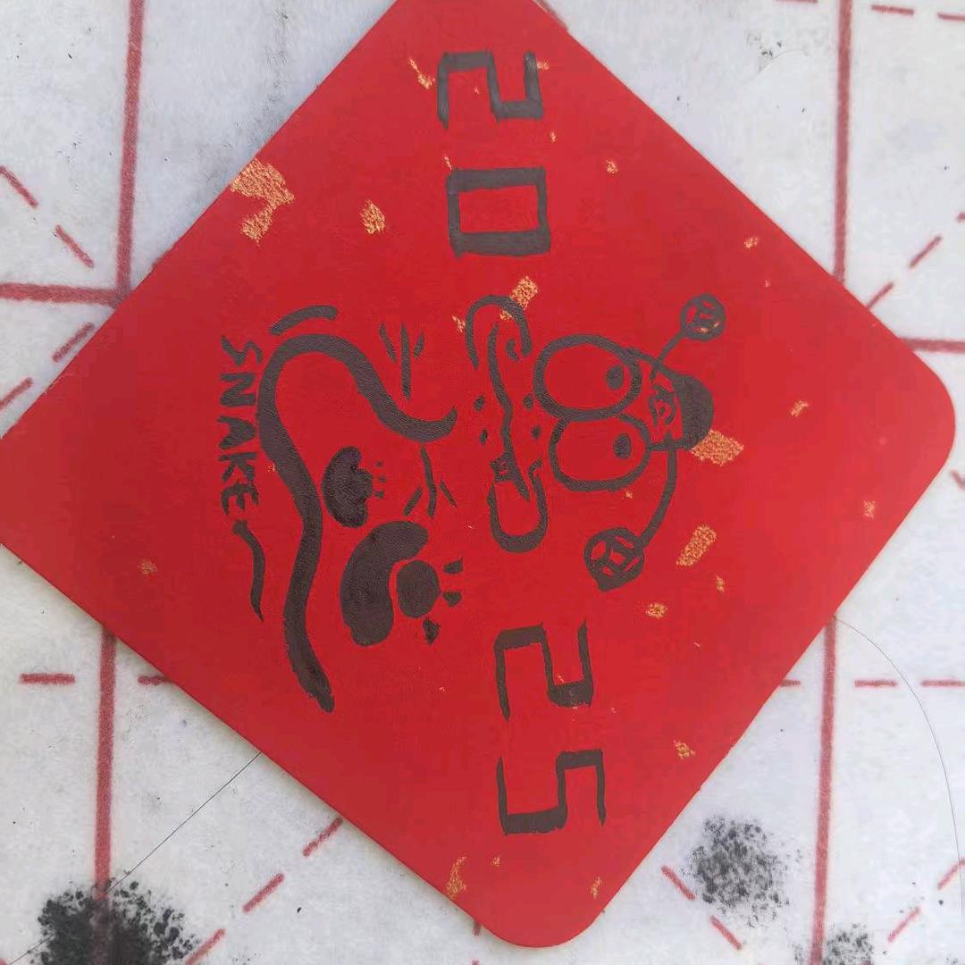 王俊山象棋大师