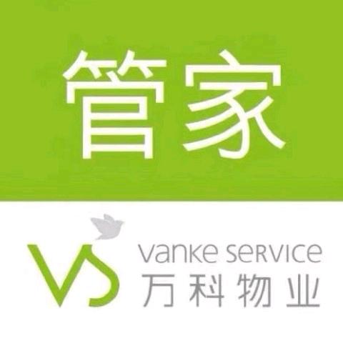 中铁 泰和府